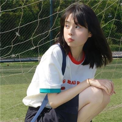 一代人